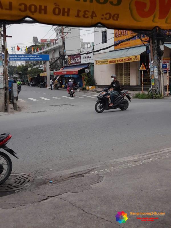 Sang quán cơm Sang quán cơm